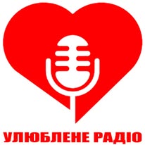 Улюблене радіо (Черкащина)